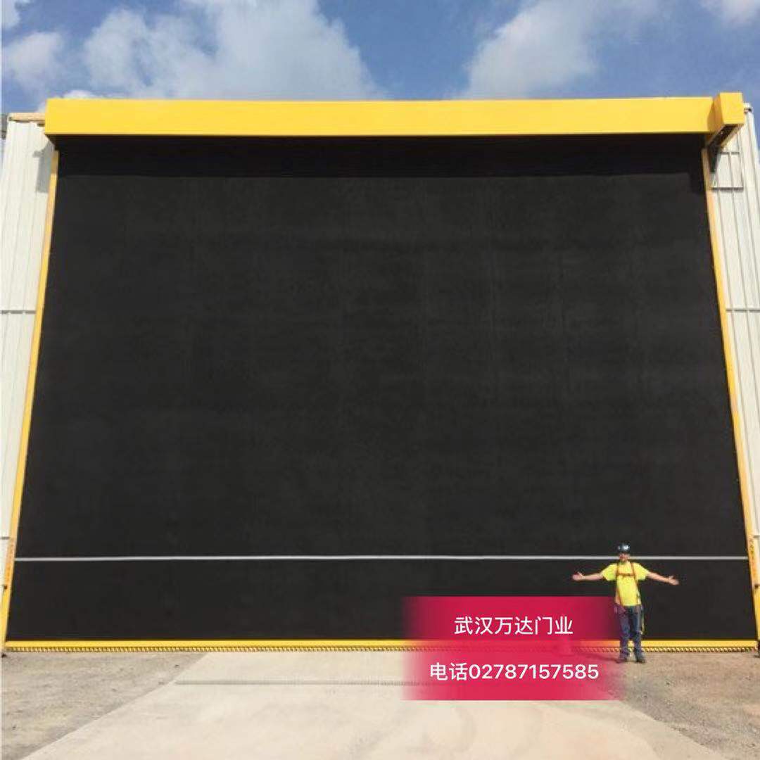 绥宁快速门特制型_COPY
